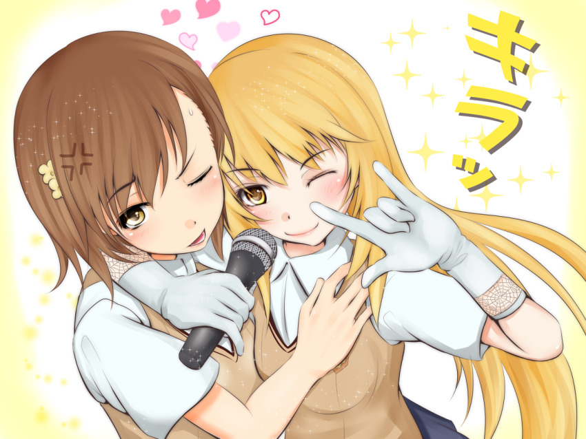 2girls alternate_breast_size alternate_eyebrows anger_vein arms_around_neck bare_arms blonde_hair blush breasts brown_eyes brown_hair brown_sweater brown_sweater_vest brown_vest closed_mouth commentary_request dot_nose elbow_gloves emblem flower gloves grey_skirt hair_between_eyes hair_flower hair_ornament hands_up heart holding holding_microphone light_blush long_hair lower_teeth_only medium_breasts medium_hair microphone misaka_mikoto mismatched_eyebrows multiple_girls one_eye_closed open_mouth pleated_skirt school_emblem school_uniform shin_(highest1192) shirt shokuhou_misaki short_sleeves skirt sleeveless sleeveless_sweater smile sparkle spider_web_print summer_uniform sweatdrop sweater sweater_vest teeth toaru_kagaku_no_railgun toaru_majutsu_no_index tokiwadai_school_uniform translation_request turtleneck upper_body vest white_gloves white_shirt yellow_background yellow_flower
