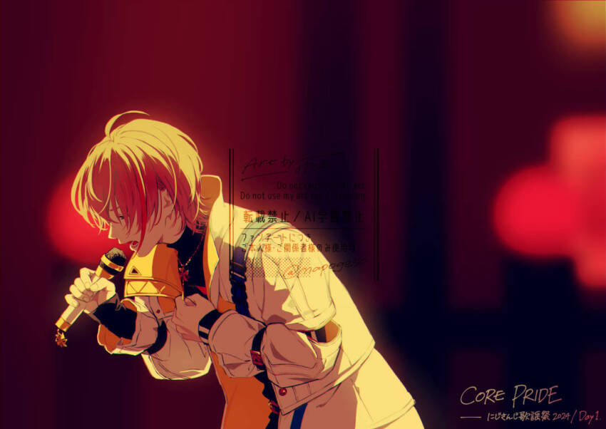 1boy ahoge artist_name black_shirt blonde_hair blurry blurry_background coat fura_kanato fura_kanato_(1st_costume) hair_between_eyes hands_up hashtag-only_commentary holding holding_microphone jewelry leaning_forward long_sleeves lower_teeth_only male_focus mapogeso microphone multicolored_hair music necklace nijisanji open_clothes open_coat open_mouth orange_hair shirt short_hair signature singing sleeves_past_wrists solo standing streaked_hair teeth turtleneck twitter_username two-sided_coat two-sided_fabric virtual_youtuber watermark white_coat