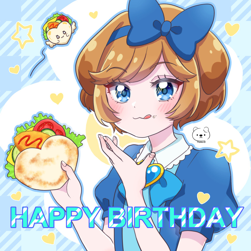 1girl animal_ears artist_logo artist_name blue_bow blue_dress blue_eyes blue_hairband blush bow brooch brown_hair delicious_party_precure dog_ears dress food hair_bow hairband happy_birthday heart heart_brooch highres holding holding_food jewelry logo moro_precure pam-pam pam-pam_(human) precure puffy_short_sleeves puffy_sleeves recipipi short_hair short_sleeves solo tongue tongue_out upper_body