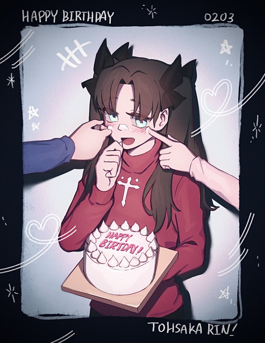 1boy 2girls birthday_cake black_hair blue_eyes cake character_name commentary_request dated emiya_shirou eyes_visible_through_hair fate/stay_night fate_(series) food food_on_face heart highres holding holding_cake holding_food hwanm_fate matou_sakura multiple_girls open_mouth red_sweater smile star_(symbol) sweater tohsaka_rin turtleneck turtleneck_sweater two_side_up typo wiping_face