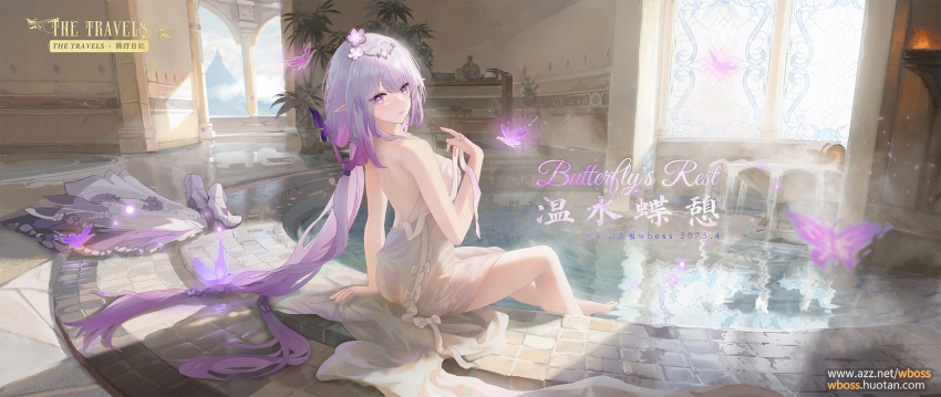 1girl bare_shoulders barefoot boots breasts bright_pupils bug butterfly castorice_(honkai:_star_rail) chinese_commentary commentary commentary_request dress english_commentary from_side hand_up highres honkai:_star_rail honkai_(series) insect large_breasts long_hair looking_at_viewer mixed-language_commentary onsen paid_reward_available parted_lips pointy_ears purple_butterfly purple_eyes purple_hair sidelocks sitting solo unworn_boots unworn_dress very_long_hair wboss white_boots white_dress white_pupils