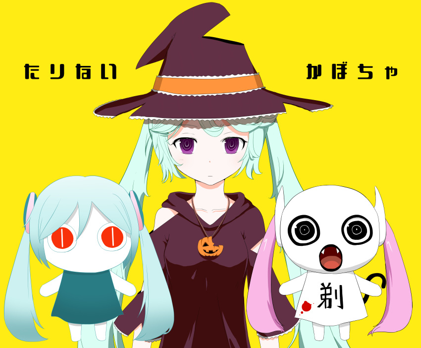 3girls absurdres aimaina alternate_costume aqua_hair black_eyes black_hair closed_mouth commentary_request doushite-chan hat hatsune_miku highres jewelry long_hair looking_at_viewer multiple_girls necklace open_mouth pink_hair pinocchio-p purple_eyes red_eyes tarinai_kabocha_(vocaloid) translation_request twintails very_long_hair vocaloid witch_hat