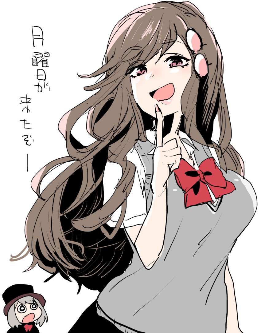 2girls :d azu_(azu401) blue_eyes breasts brown_hair grey_hair hat highres long_hair looking_at_viewer multiple_girls open_mouth purple_eyes saki-chan_(tejina_senpai) school_uniform simple_background smile standing sweater_vest tejina_senpai tejina_senpai_(series) top_hat translated white_background