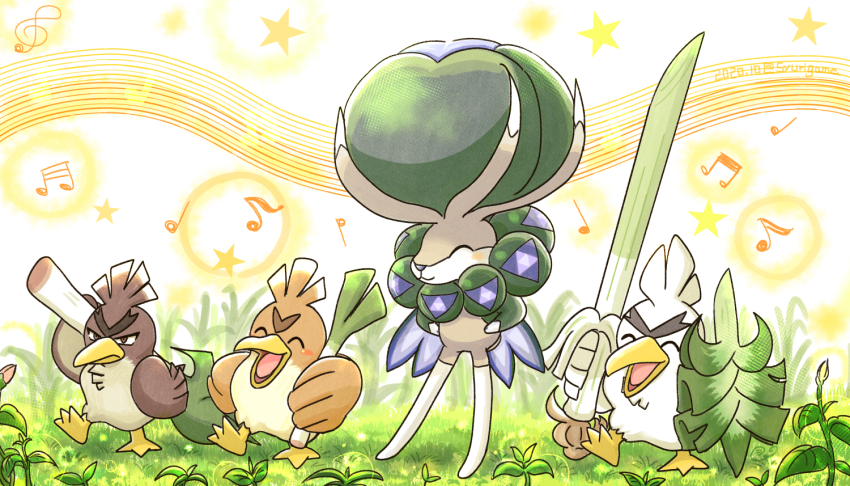 bird blush brown_eyes calyrex dated duck farfetch&#039;d food galarian_farfetch&#039;d galarian_form gen_1_pokemon gen_8_pokemon holding holding_food holding_vegetable legendary_pokemon musical_note musical_staff nintendo no_humans on_grass open_mouth pokemon pokemon_(creature) shuri_(syurigame) signature sirfetch&#039;d spring_onion sprout star_(symbol) thick_eyebrows v-shaped_eyebrows vegetable