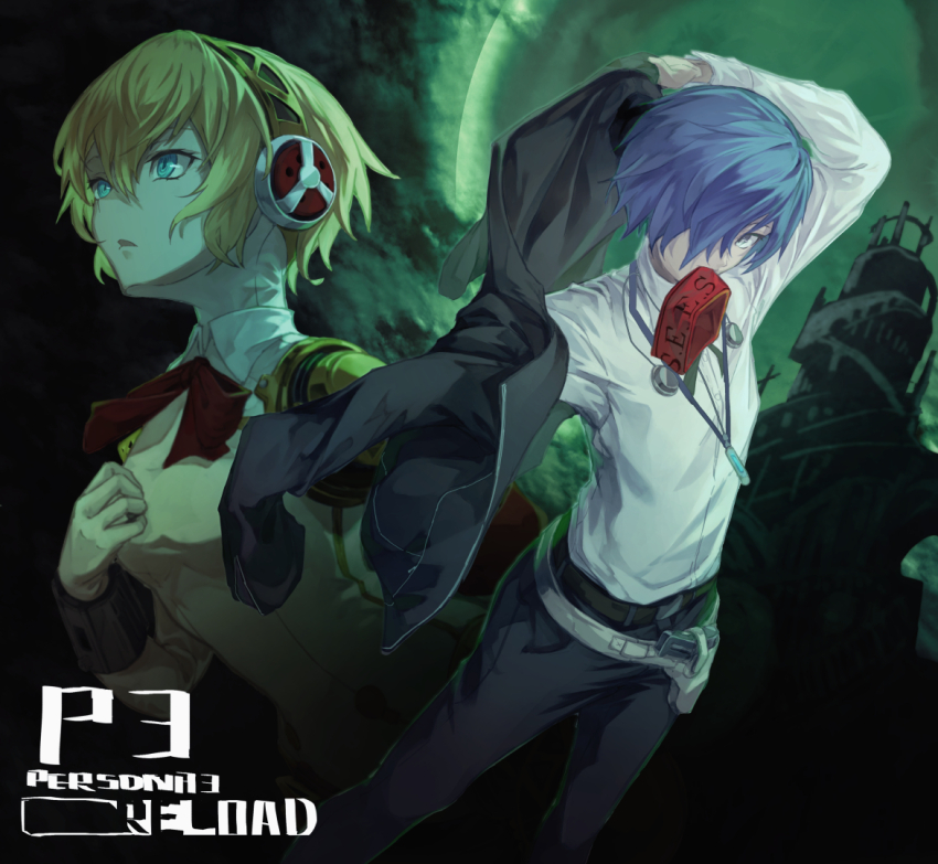 aigis_(persona) android blonde_hair blue_eyes blue_hair evoker gekkoukan_high_school_uniform joints online_neet persona persona_3 robot_joints s.e.e.s school_uniform tartarus yuuki_makoto_(persona_3)
