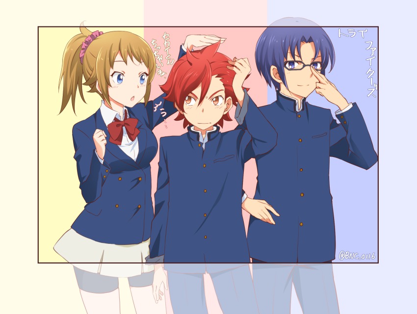 10s 1girl 2boys bad_id bad_pixiv_id banchii bike_shorts blue_eyes blue_hair brown_hair gakuran glasses gundam gundam_build_fighters gundam_build_fighters_try height_difference highres hoshino_fumina kamiki_sekai kousaka_yuuma multiple_boys ponytail red_eyes red_hair school_uniform scrunchie