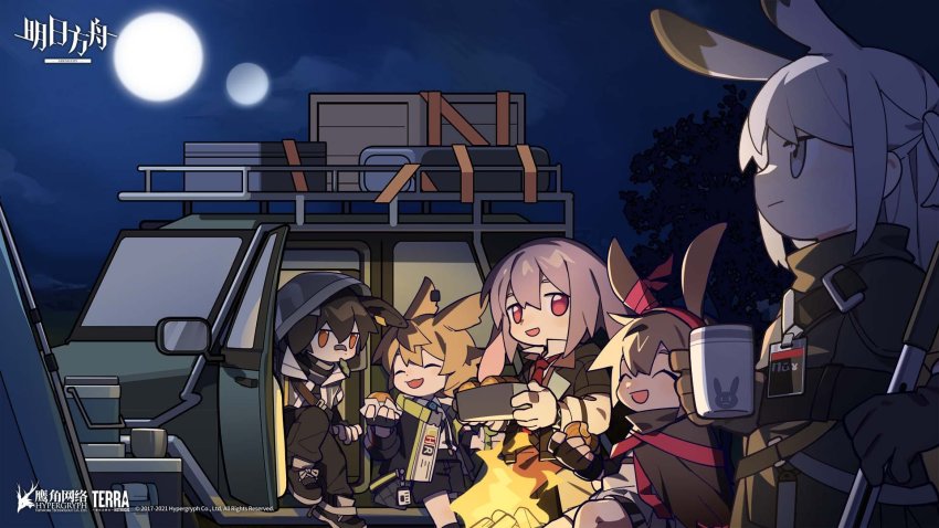 2girls 3boys :3 :d ^_^ animal_ears ansel_(arknights) april_(arknights) april_(faraway_gaze)_(arknights) arknights ayerscarpe_(arknights) black_footwear black_gloves black_jacket black_shorts bow box bracelet brown_cloak brown_hair brown_pants camper campfire car chibi chinese_commentary cloak closed_eyes commentary_request copyright_name cup ear_ribbon earclip eating extra_ears fingerless_gloves floppy_ears full_moon gloves grey_hair hair_between_eyes headphones highres holding holding_box holding_cup hood hood_up id_card infection_monitor_(arknights) jacket jewelry leonhardt_(arknights) long_hair looking_at_viewer looking_to_the_side luggage mid-autumn_festival moon mooncake motor_vehicle mug multiple_boys multiple_girls multiple_moons necktie night night_sky official_alternate_costume official_art open_clothes open_jacket open_mouth orange_eyes orange_hair pants pink_hair profile purple_eyes rabbit_ears red_eyes red_neckwear red_ribbon ribbon savage shorts sitting sky smile sports_utility_vehicle trait_connection tree twintails upper_body watermark