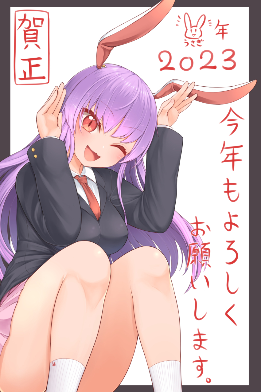 1girl 2023 :3 absurdres animal_ears collared_shirt formal_clothes harunoha highres knees_up long_hair looking_at_viewer necktie one_eye_closed open_mouth pleated_skirt purple_hair rabbit_ears red_necktie reisen_udongein_inaba shirt sitting skirt smile socks solo suit thighs touhou white_shirt