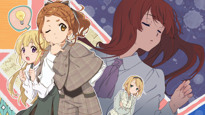 22/7 22/7_ongaku_no_jikan 4girls blonde_hair bow braid brown_capelet brown_eyes brown_hair brown_shorts capelet closed_mouth crossed_arms fujima_sakura game_cg green_eyes green_skirt hair_bow hair_ribbon hairband hand_on_own_chin hands_up high_ponytail highres horiguchi_yukiko kono_miyako light_bulb long_hair long_sleeves multiple_girls non-web_source official_art one_eye_closed open_mouth parted_lips ponytail purple_eyes red_hair ribbon saito_nicole sato_reika shirt short_hair shorts sidelocks single_braid skirt spoken_light_bulb straight_hair teeth thinking upper_teeth_only white_shirt