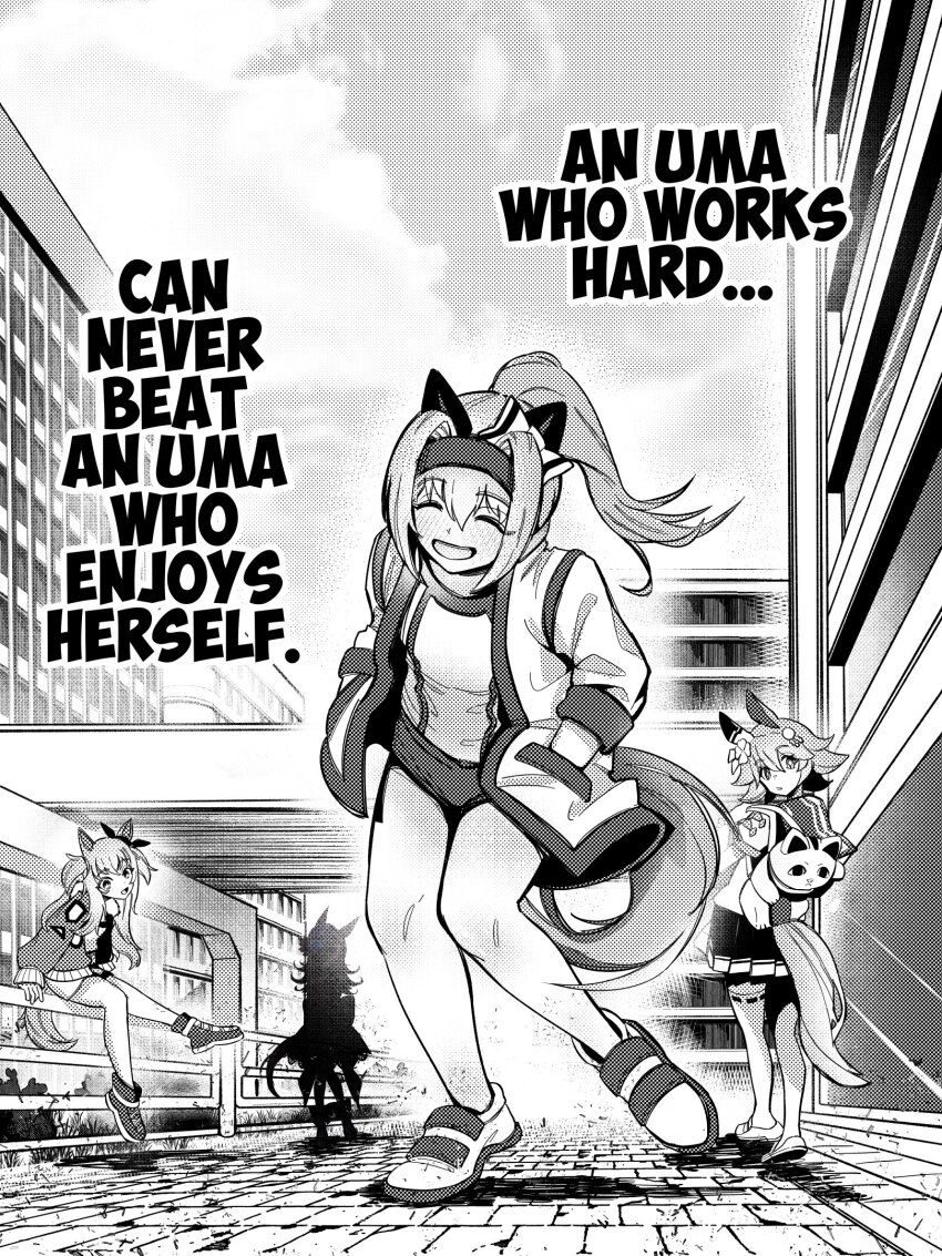 4girls :d animal_ears backpack bag buruma grappler_baki hands_in_pockets haru_urara_(umamusume) headband highres horse_ears horse_girl horse_tail jacket matikanefukukitaru_(umamusume) mayano_top_gun_(umamusume) multiple_girls on_railing open_mouth overpass railing rice_shower_(umamusume) sakanaflyer scene_reference shoes sidewalk silhouette smile tail thighhighs track_jacket umamusume urban walking zettai_ryouiki