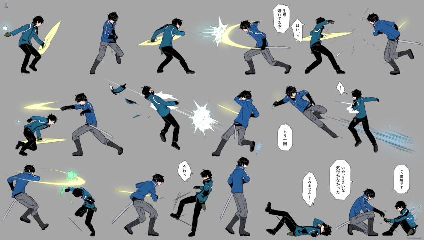 ! 2boys amputee battle black_footwear black_gloves black_hair black_pants black_shirt blue_jacket boots charging_forward covering_own_eyes cube dodging drawing_sword dual_wielding duel electricity emblem energy_barrier energy_shield explosion fighting_stance futaba_08_cnmrl glasses gloves glowing glowing_sword glowing_weapon grasshopper_(world_trigger) grey_background grey_footwear grey_pants hand_on_own_face highres holding holding_shield holding_sword holding_weapon jacket karasuma_kyousuke knee_boots knees_up leaning_back long_sleeves male_focus mikumo_osamu motion_blur motion_lines multiple_boys multiple_views on_one_knee outstretched_arms pants pants_tucked_in progression ready_to_draw severed_limb shards sheath sheathed shield shirt shoe_soles shoes short_hair simple_background sitting slashing speed_lines spoken_exclamation_mark square standing standing_on_one_leg string sword t-shirt torn_clothes training translation_request tripping uniform unsheathing weapon world_trigger