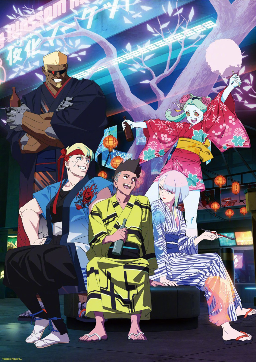 2boys 3girls beer_bottle cd_projekt_red cherry_blossoms cotton_candy cyberpunk:_edgerunners cyberpunk_(series) cyberpunk_2077 david_martinez dorio_(cyberpunk) food gun_(taoru20000) happy highres holding holding_cotton_candy holding_food japanese_clothes kimono lucy_(cyberpunk) maine_(cyberpunk) multiple_boys multiple_girls official_art rebecca_(cyberpunk) trigger_(company)