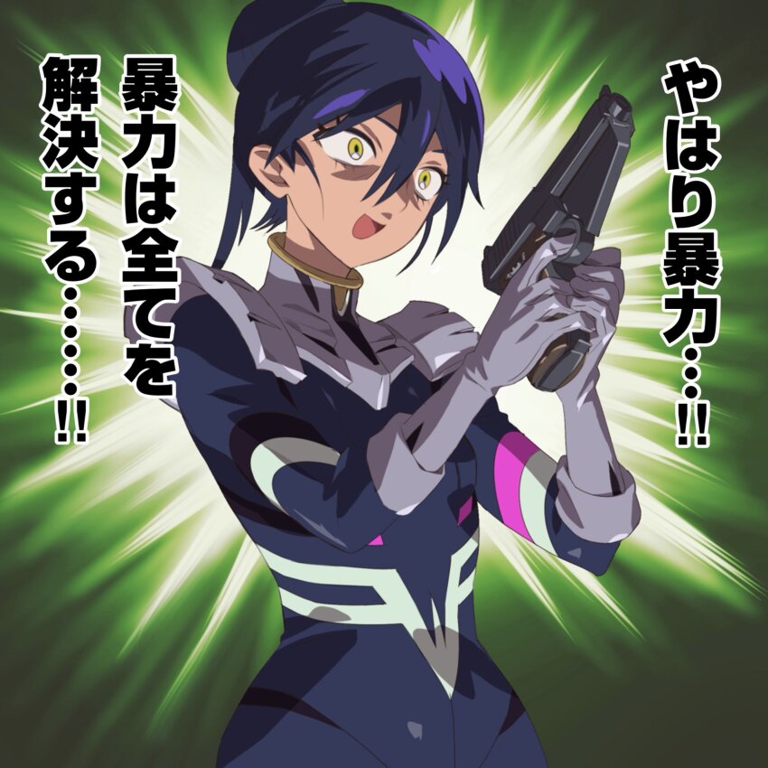 1girl finger_on_trigger gun gundam gundam_gquuuuuux hair_bun handgun highres holding holding_gun holding_weapon keuma long_hair mecha_pilot_suit normal_suit_(gundam) nyaan_(gundam_gquuuuuux) open_mouth science_fiction solo weapon yellow_eyes