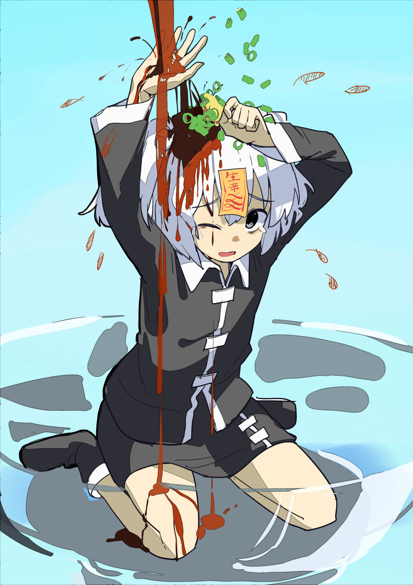 1boy absurdres black_eyes black_footwear black_shirt black_skirt blue_background bowl commentary_request cookie_(touhou) full_body highres leftame long_sleeves looking_at_viewer male_focus medium_hair ofuda one_eye_closed open_mouth seiza shirt sitting skirt solo soy_sauce tofu-san white_hair