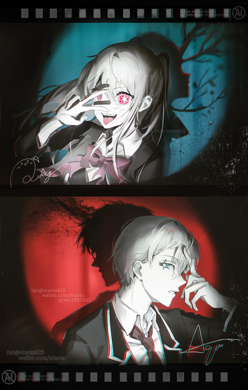 1boy 1girl black_jacket brother_and_sister collared_shirt commentary_request different_shadow highres hoshino_aquamarine hoshino_ruby jacket limited_palette necktie niarss open_mouth oshi_no_ko parted_lips pink_eyes school_uniform shirt siblings side_ponytail signature star-shaped_pupils star_(symbol) symbol-shaped_pupils tongue twitter_username v