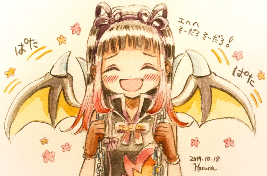 1girl :d artist_name black_hair black_shirt blunt_bangs blush brown_gloves chain chinese_clothes closed_eyes dated dot_nose dragon_wings flame_print gloves gradient_hair hairband hands_up high_collar highres long_hair magia_record:_mahou_shoujo_madoka_magica_gaiden magical_girl mahou_shoujo_madoka_magica multicolored_hair neck_ribbon ooba_juri open_mouth print_shirt red_hair ribbon shirt short_bangs smile solo traditional_media two-tone_hair upper_body wings yae_harura