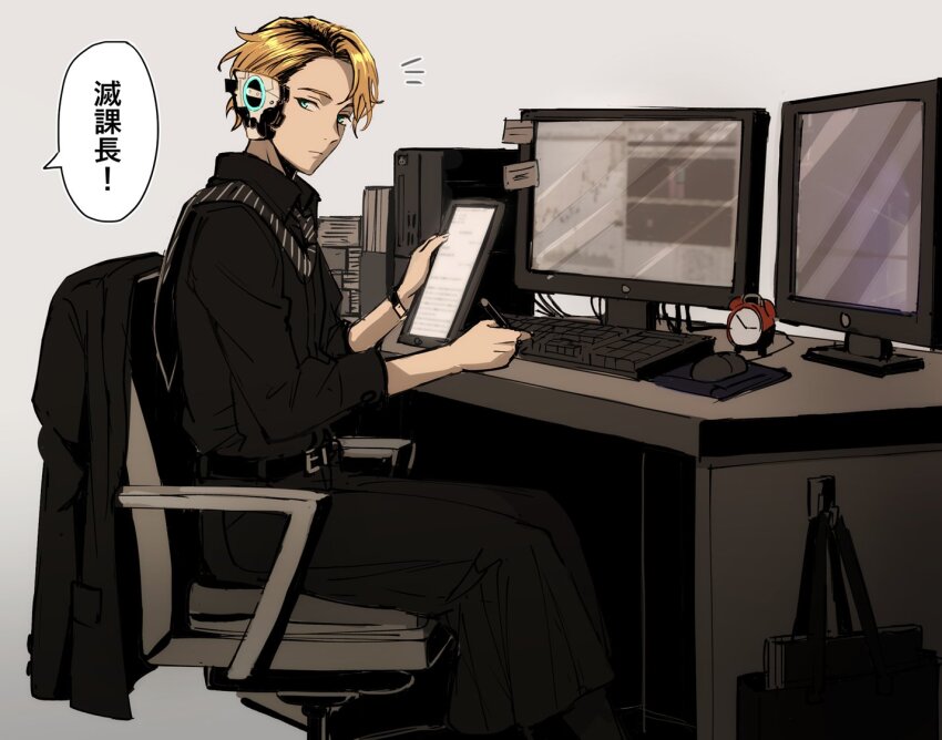 1boy alarm_clock alternate_universe android animification bad_id bad_twitter_id bag black_jacket black_necktie black_pants black_shirt blazer blonde_hair blue_eyes chair clock computer computer_keyboard computer_mouse headphones hook horobi_(kamen_rider_01) humagear_headphones jacket kamen_rider kamen_rider:_reiwa_the_first_generation kamen_rider_01_(series) male_focus mido_(byebyebye03) monitor necktie office_chair on_chair pants paper salaryman shirt sitting striped_necktie swivel_chair tablet_pc