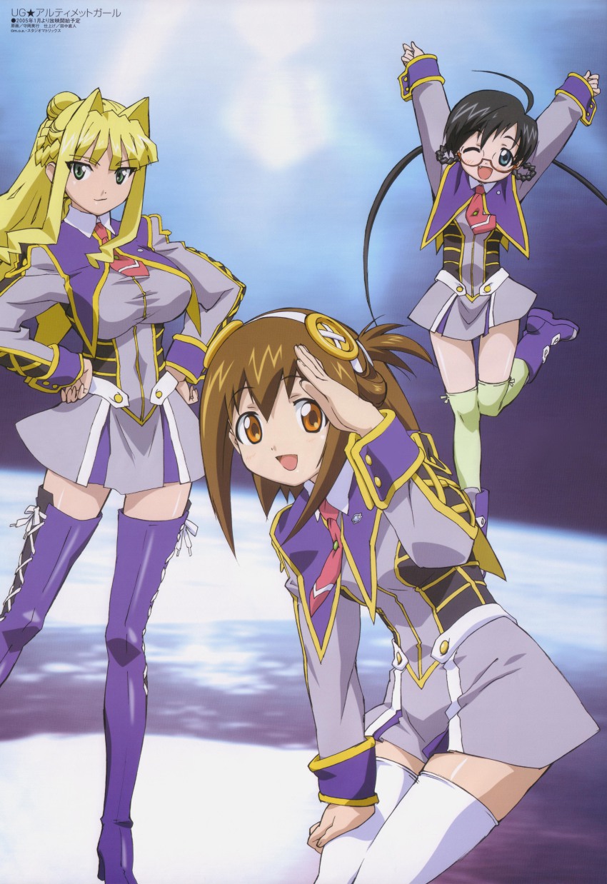 00s 3girls ;d absurdres ahoge arms_up black_hair blonde_hair blue_eyes blue_footwear blue_thighhighs blush boots braid breasts brown_hair buttons capelet dress flat_chest green_eyes green_thighhighs hair_bun hairband hands_on_own_hips high_heels highres jumping koharuno_silk large_breasts large_buttons leaning_forward leg_up long_hair megami_magazine morioka_hideyuki moroboshi_tsubomi multiple_girls necktie non-web_source official_art one_eye_closed ootori_vivienne open_mouth orange_eyes ponytail salute scan school_uniform serafuku shoes short_dress short_hair short_twintails single_hair_bun smile standing thigh_boots thigh_gap thighhighs twin_braids twintails ultimate_girl very_long_hair white_thighhighs wink wrist_cuffs zettai_ryouiki
