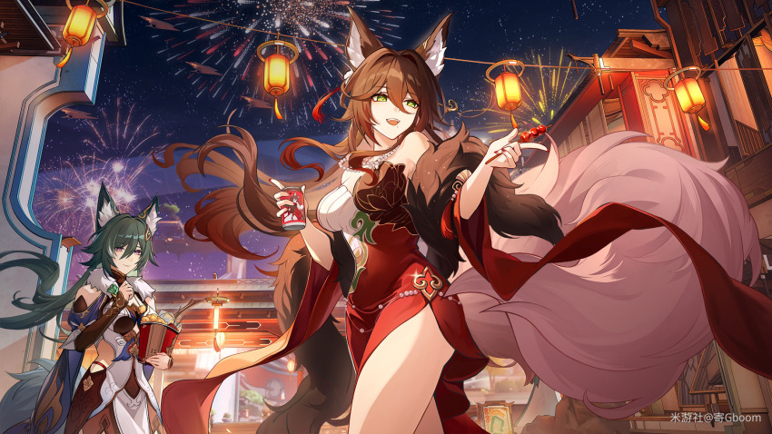 2girls :d aerial_fireworks animal_ear_fluff animal_ears architecture bare_shoulders bead_necklace beads breasts brown_hair can chicken_nuggets china_dress chinese_clothes dress drink_can east_asian_architecture fireworks floating_hair fox_ears fox_girl fox_tail fugue_(honkai:_star_rail) fugue_(jiaduobao)_(honkai:_star_rail) fur_trim green_eyes green_hair hair_between_eyes hair_ornament hair_stick highres holding holding_can honkai:_star_rail honkai_(series) jewelry jigboom lantern large_breasts long_hair long_sleeves looking_at_viewer medium_breasts miyoushe_watermark multiple_girls multiple_tails necklace night night_sky open_mouth outdoors paper_lantern pink_eyes red_dress side_slit sky smile standing star_(sky) tail tanghulu thighs tingyun_(honkai:_star_rail) very_long_hair watermark wide_sleeves yukong_(honkai:_star_rail)