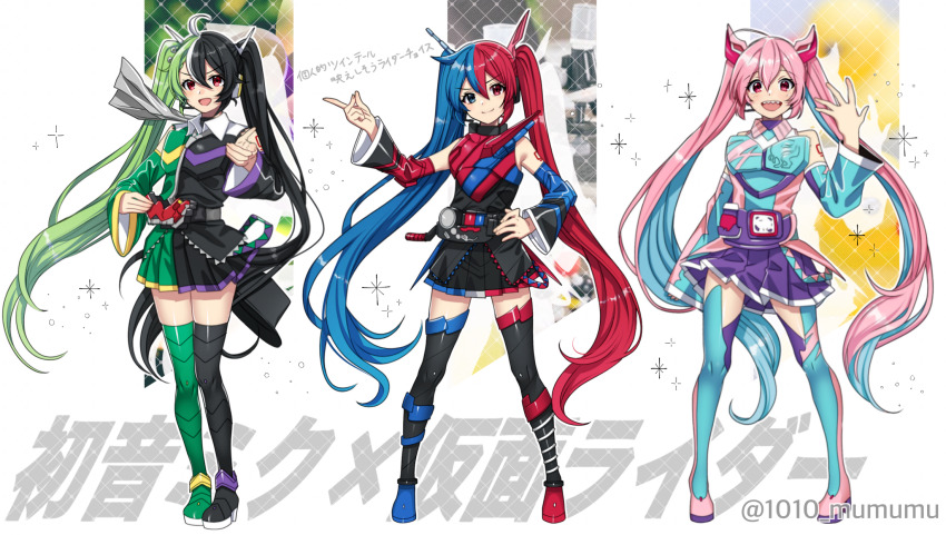 1010_mumumu 3girls black_hair crossover full_body green_hair hatsune_miku heterochromia highres kamen_rider kamen_rider_build kamen_rider_build_(series) kamen_rider_revi kamen_rider_revice kamen_rider_w looking_at_viewer multicolored_clothes multiple_girls pink_hair smile striped_hair twintails vocaloid