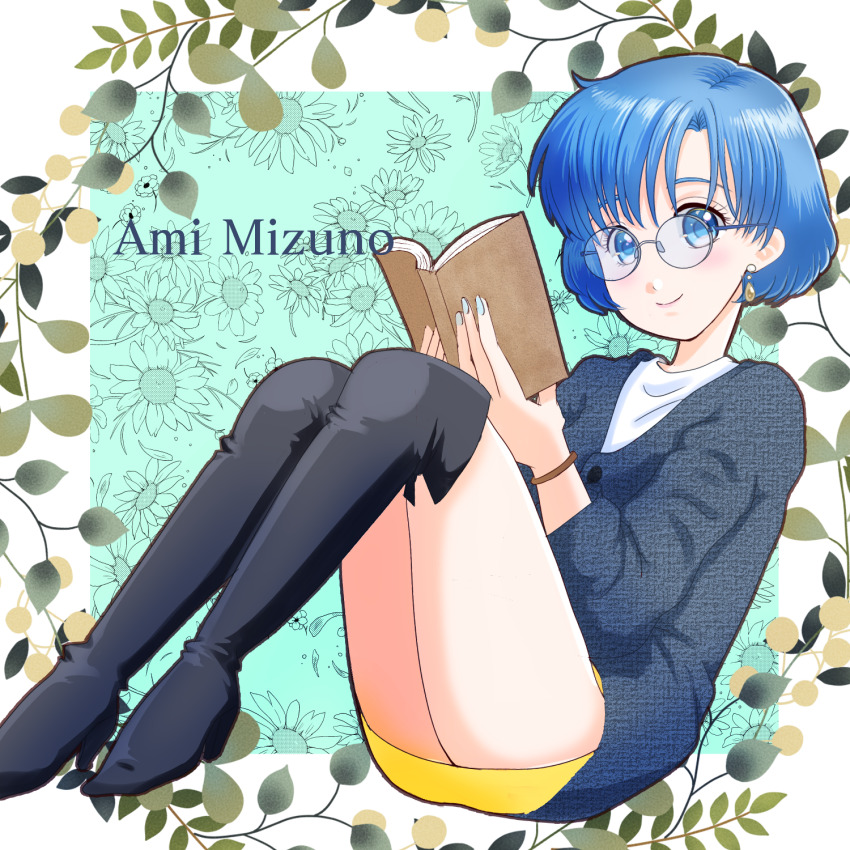 1girl bishoujo_senshi_sailor_moon black_boots blue_eyes blue_hair blue_nails book boots earrings glasses gold_earrings grey_sweater highres jewelry knees_bent knees_up kuroasa24 looking_at_viewer mizuno_ami overknee_boots reading round_eyewear shirt short_hair skirt smile sweater swept_bangs white_shirt yellow_skirt