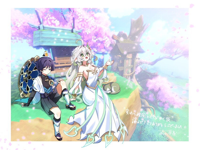 1boy 1girl absurdres aged_up anemo_symbol_(genshin_impact) animal animal_on_head armor bare_shoulders bird bird_on_head black_bridal_gauntlets black_shorts breasts bridal_gauntlets cleavage closed_mouth collarbone commentary_request cosplay cross-shaped_pupils day detached_sleeves dress genshin_impact gold_trim green_eyes grey_cat hair_ornament hand_up hat highres japanese_armor jingasa kote looking_at_another medium_breasts nahida_(genshin_impact) oishii_sasa on_head one_eye_closed open_mouth outdoors pointy_ears purple_eyes purple_hair rukkhadevata_(genshin_impact) rukkhadevata_(genshin_impact)_(cosplay) scaramouche_(genshin_impact) shorts sitting strapless strapless_dress symbol-shaped_pupils toeless_legwear unworn_headgear vision_(genshin_impact) wanderer_(genshin_impact) white_dress white_sleeves