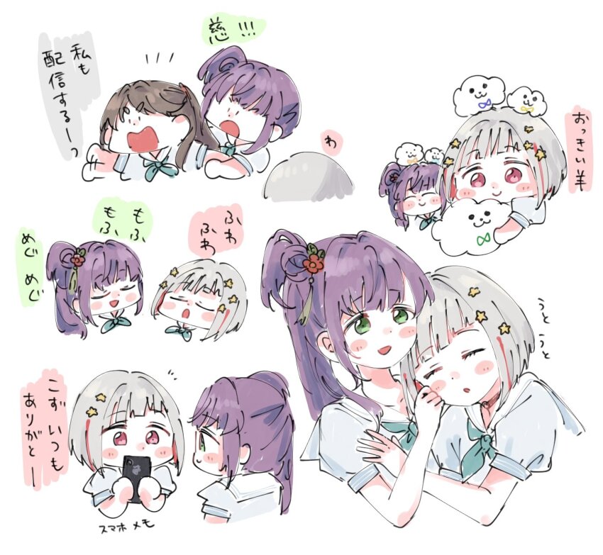 3girls :d ^_^ animal animalization aqua_neckerchief black_choker bob_cut bow bowtie brown_hair c: cellphone chibi choker closed_eyes closed_mouth clothed_animal collarbone commentary deformed diagonal_bangs dress flower fujishima_megumi green_eyes grey_hair hair_bun hair_flower hair_ornament hashtag-only_commentary hasu_no_sora_school_uniform highres hinoshita_kaho holding holding_phone holding_sheep inverted_bob kachimachi_kosuzu link!_like!_love_live! long_hair love_live! momose_ginko moso_(expect66) multicolored_hair multiple_girls murano_sayaka neckerchief notice_lines o-ring o-ring_choker oogami_sachi open_mouth otomune_kozue phone puffy_short_sleeves puffy_sleeves pulling purple_hair red_eyes red_flower red_hair sailor_collar sailor_dress school_uniform sheep short_hair short_sleeves side_ponytail sidelocks single_side_bun smartphone smile spoken_sound_effect star_(symbol) star_hair_ornament streaked_hair summer_uniform translation_request two_side_up virtual_youtuber white_dress white_sailor_collar yugiri_tsuzuri |_|