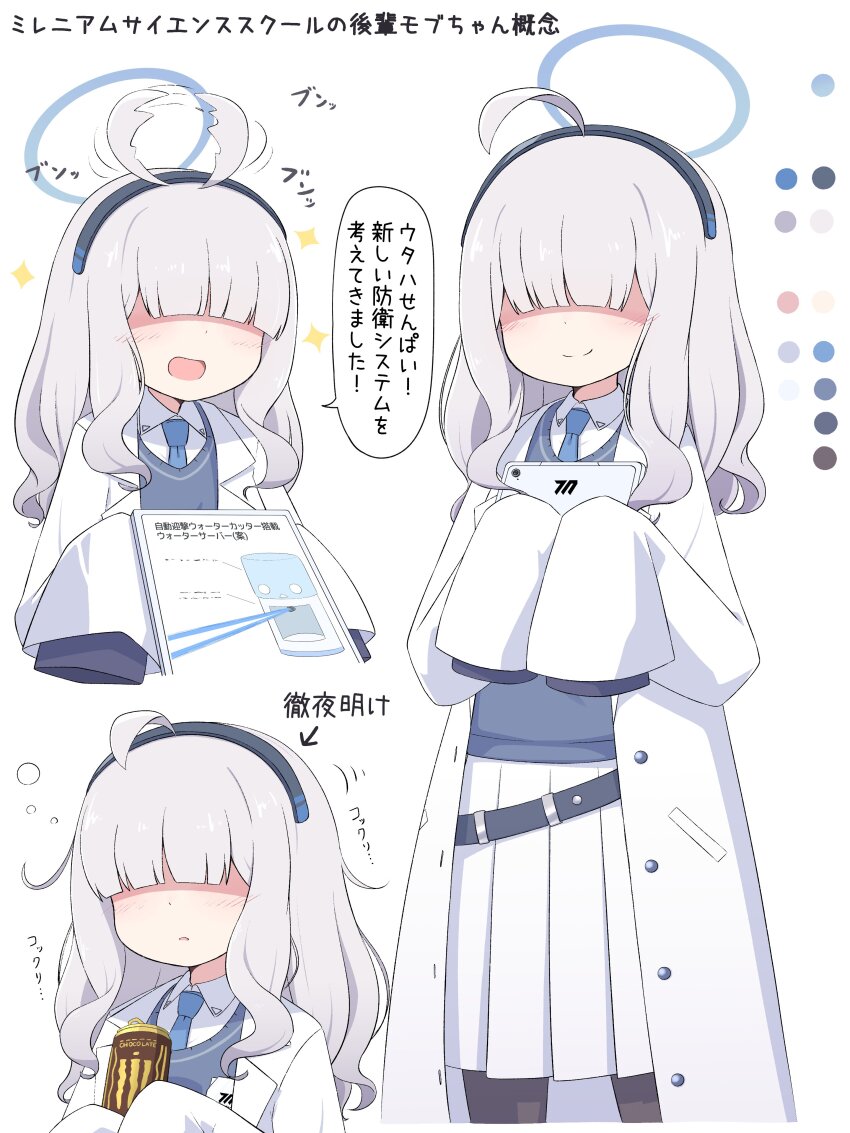 1girl absurdres ahoge belt blue_archive blush commentary_request energy_drink faceless faceless_female grey_hair halo headband highres long_sleeves looking_at_viewer master_m_489 millennium_science_school_student_(blue_archive) millennium_science_school_student_b_(blue_archive) monster_energy open_mouth pantyhose paper school_uniform smile solo translation_request white_background