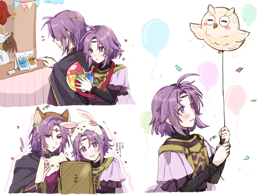 2boys :o aged_down ahoge alternate_eye_color animal_ear_hairband animal_ears anna_(fire_emblem) balloon bird black_cape blush blush_stickers bob_cut brown_gloves buck_teeth bunting cape character_balloon child circlet closed_eyes confetti curtained_hair dark_persona fake_animal_ears feh_(fire_emblem_heroes) fire_emblem fire_emblem:_the_sacred_stones fire_emblem_heroes flower_symbol food fox_ears gloves hairband happy hat highres holding holding_balloon holding_unworn_clothes holding_unworn_hat long_sleeves looking_at_mirror looking_at_object lop_rabbit_ears lyon_(fire_emblem) lyon_(grado&#039;s_gaze)_(fire_emblem) male_focus market_stall mirror misato_hao motion_lines multiple_boys nintendo open_mouth out_of_frame outline owl parted_bangs pink_outline pointing popcorn purple_cape purple_eyes purple_hair purple_robe rabbit-ear_headwear rabbit_ears raised_eyebrows red_eyes red_hair robe short_hair signature smile sparkle teeth time_paradox unworn_hat unworn_headwear white_background wide-eyed