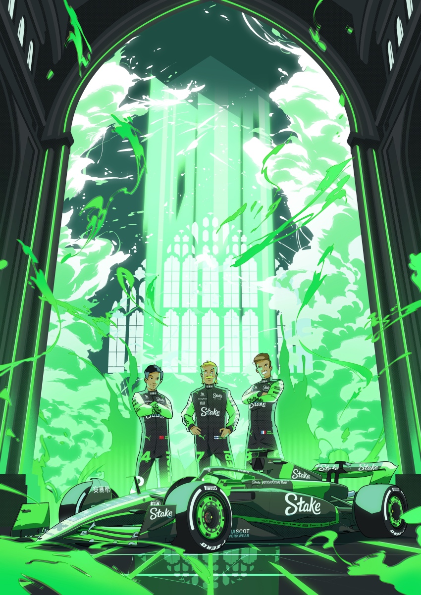 3boys absurdres black_hair blonde_hair blue_eyes brown_hair car cathedral facial_hair formula_one formula_racer french_flag green_car hands_on_own_hips highres indoors juan_alcala looking_at_viewer male_focus motor_vehicle multiple_boys mustache official_art parted_lips people&#039;s_republic_of_china_flag race_vehicle racecar real_life sauber sauber_c44 smile spoiler_(automobile) swiss_flag textless_version theo_pourchaire valtteri_bottas vehicle_focus zhou_guanyu
