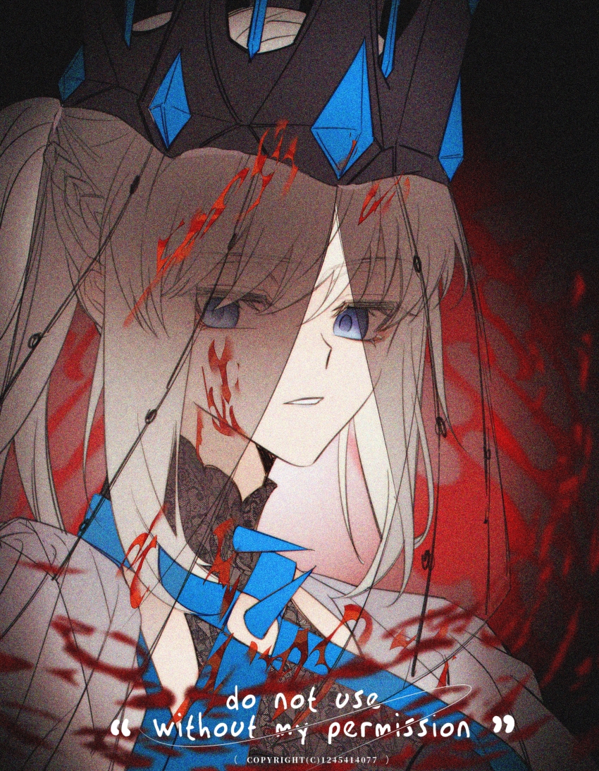 1girl absurdres artoria_pendragon_(fate) blood blood_on_face blue_eyes braid crown fate/grand_order fate_(series) hair_between_eyes half_up_braid highres long_hair looking_at_viewer morgan_le_fay_(fate) morgan_le_fay_(queen_of_winter)_(fate) ponytail sakuranull side_ponytail spikes veil white_hair