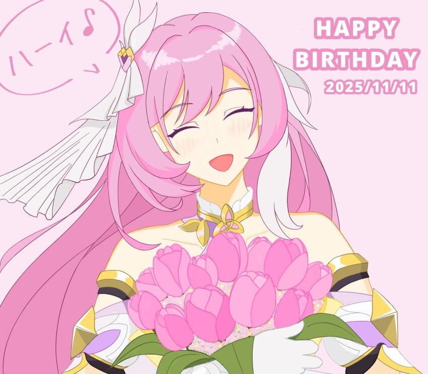 1girl bare_shoulders commentary elysia_(herrscher_of_human:_ego)_(honkai_impact) elysia_(honkai_impact) english_commentary flower gloves hair_ornament happy_birthday holding holding_flower honkai_(series) honkai_impact_3rd hosi_da17 long_hair multicolored_hair pink_flower pink_tulip simple_background solo speech_bubble translation_request triquetra tulip two-tone_hair very_long_hair white_gloves white_hair