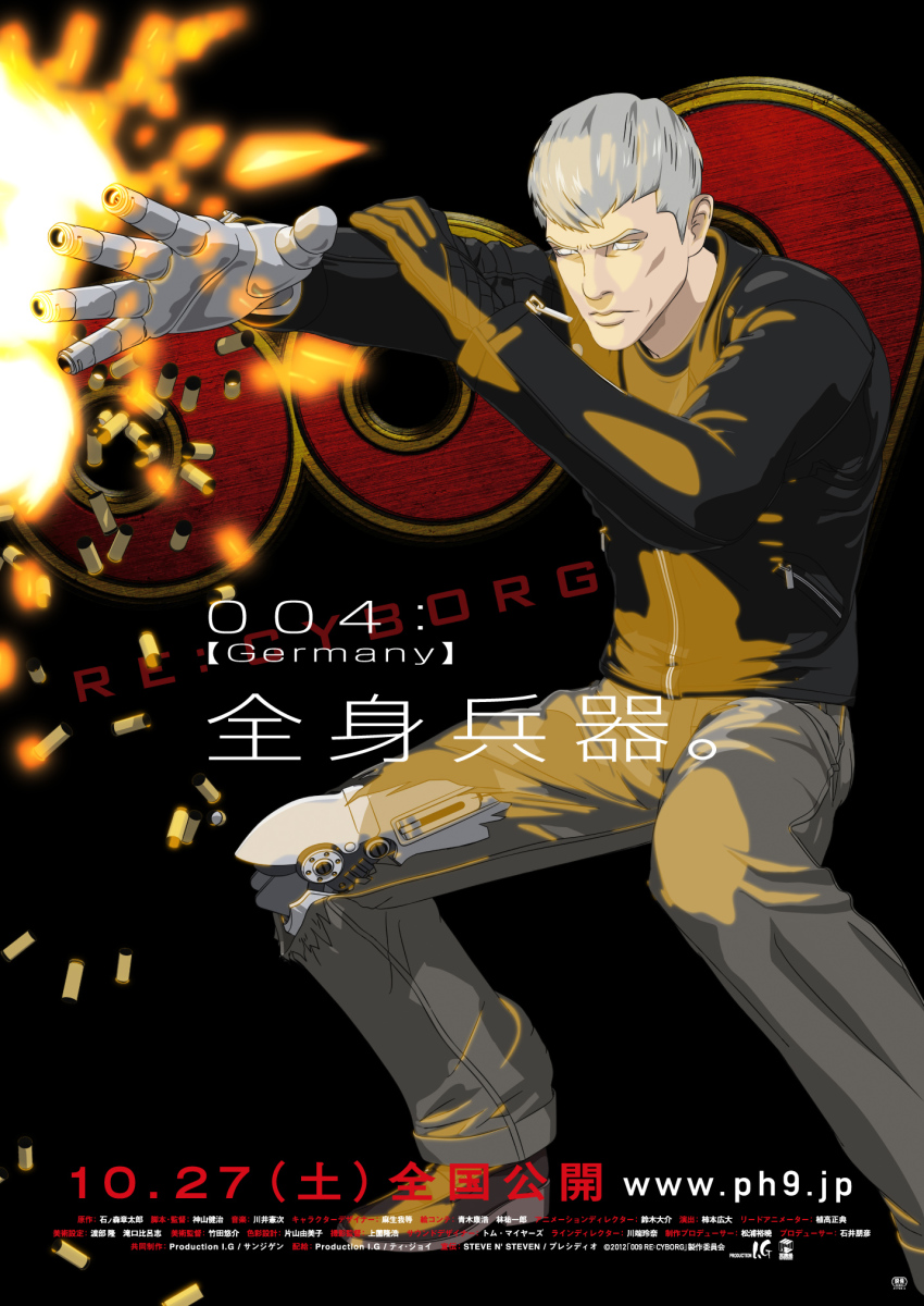 009_re:cyborg 10s 1boy albert_heinrich black_background copyright_name cyborg cyborg_009 gloves gun highres jacket logo male_focus movie_poster official_art pants poster_(medium) shell_casing silver_hair simple_background single_glove solo weapon white_eyes