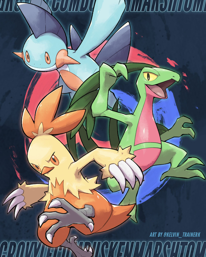 character_name claws closed_mouth combusken commentary gen_3_pokemon grovyle highres kelvin-trainerk marshtomp nintendo no_humans open_mouth orange_eyes pokemon pokemon_(creature) pokemon_focus tongue twitter_username yellow_eyes