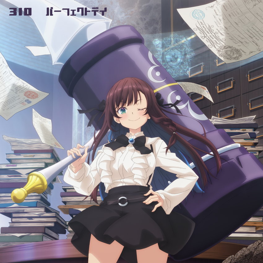 1girl album_cover anime_coloring arm_up asymmetrical_bangs belt black_belt black_bow black_box black_ribbon black_skirt black_stripes blue_brooch blue_hair book book_stack bookmark bow braid breasts brooch brown_hair chest_of_drawers closed_mouth collared_shirt contract cover cowboy_shot dot_nose floating_clothes floating_hair flying_paper frilled_shirt frills from_below green_eyes guild_no_uketsukejou_desu_ga_zangyou_wa_iya_nanode_boss_wo_solo_toubatsu_shiyou_to_omoimasu hair_bow hair_ribbon hammer hand_on_own_hip highres holding holding_hammer holding_pickaxe holding_weapon hologram indoors jewelry large_breasts layered_collar light_blush long_hair long_sleeves looking_at_viewer loose_clothes loose_shirt multicolored_hair nanawo_akari o-ring o-ring_belt official_art one_eye_closed ornate_weapon paper pickaxe ribbon shirt shirt_tucked_in single_braid single_vertical_stripe skirt sledgehammer smile solo standing thighs two-tone_hair weapon