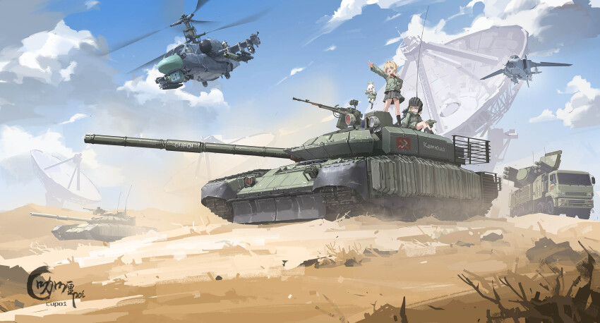 3girls :d absurdres aircraft airplane anti-aircraft anti-aircraft_missile artist_name attack_helicopter black_eyes black_footwear black_skirt blonde_hair blue_eyes blue_sky caterpillar_tracks chigalidepoi chinese_commentary cloud cloudy_sky commentary_request day desert fighter_jet floating from_below genshin_impact girls_und_panzer green_jacket gun halo hand_on_own_hip helicopter helmet highres jacket kamov_ka-52 katyusha_(girls_und_panzer) knees_up looking_to_the_side lumine_(genshin_impact) machine_gun mig-27 military military_truck military_uniform military_vehicle missile_pod motor_vehicle multiple_girls open_mouth orange_eyes paimon_(genshin_impact) pantsir-s1 pleated_skirt pointing pointing_forward radio_antenna rocket russian_text satellite_dish short_hair signature sitting skirt sky smile socks standing t-72 t-72b3 t-80 t-80bvm tank tank_helmet truck weapon white_hair