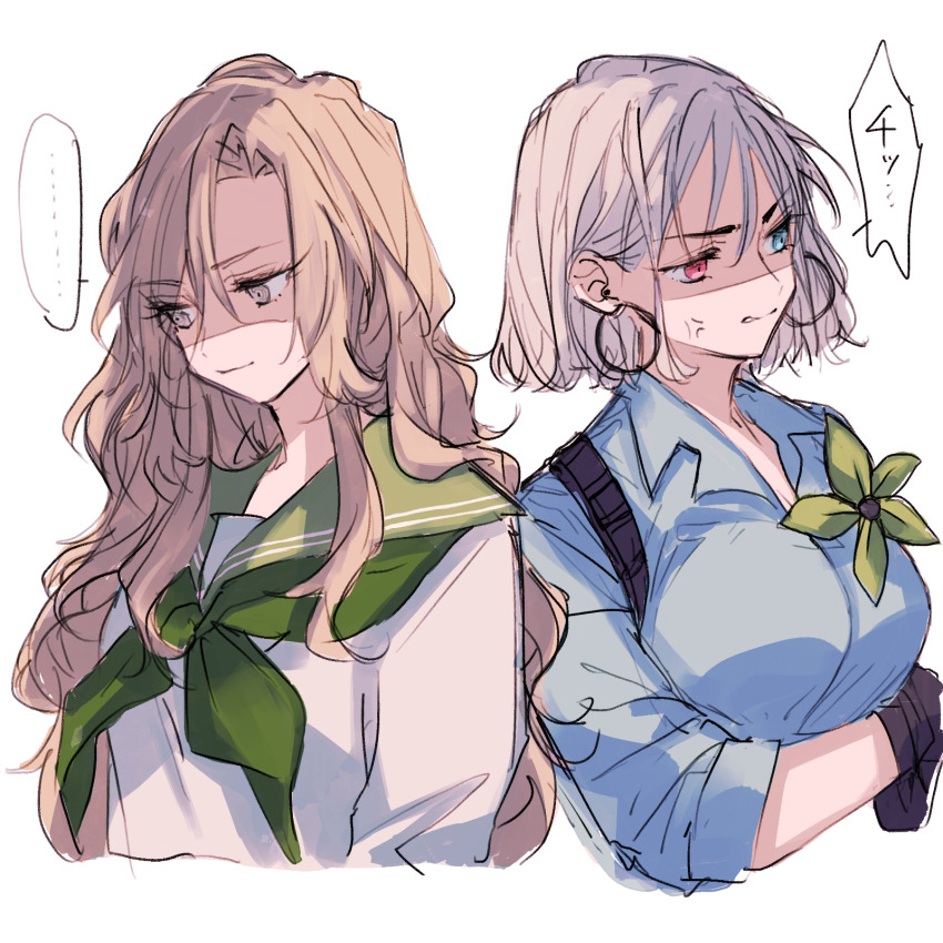... 2girls amane_(7783) angry blue_eyes blue_shirt breasts brown_hair cleavage collared_shirt commentary_request earrings green_neckerchief green_sailor_collar grey_eyes heterochromia highres jewelry long_hair medium_breasts multiple_girls neckerchief original pink_eyes sailor_collar school_uniform serafuku shirt short_hair simple_background spoken_ellipsis three-quarter_sleeves white_background white_hair white_shirt
