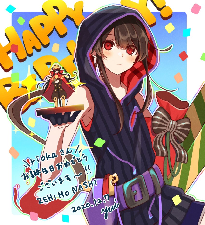 1boy 2020 belt blue_background blush border cape cloak fate/grand_order fate_(series) fiery_hair figure figure_stand gloves half_gloves happy_birthday hat highres holding holding_sack hood hooded_sweater hoodie male_focus medallion military_hat oda_nobukatsu_(fate) oda_nobunaga_(fate) peaked_cap purple_belt red_cape red_cloak sack sidelocks sleeveless sweater trap white_border yui_(tamagohan)