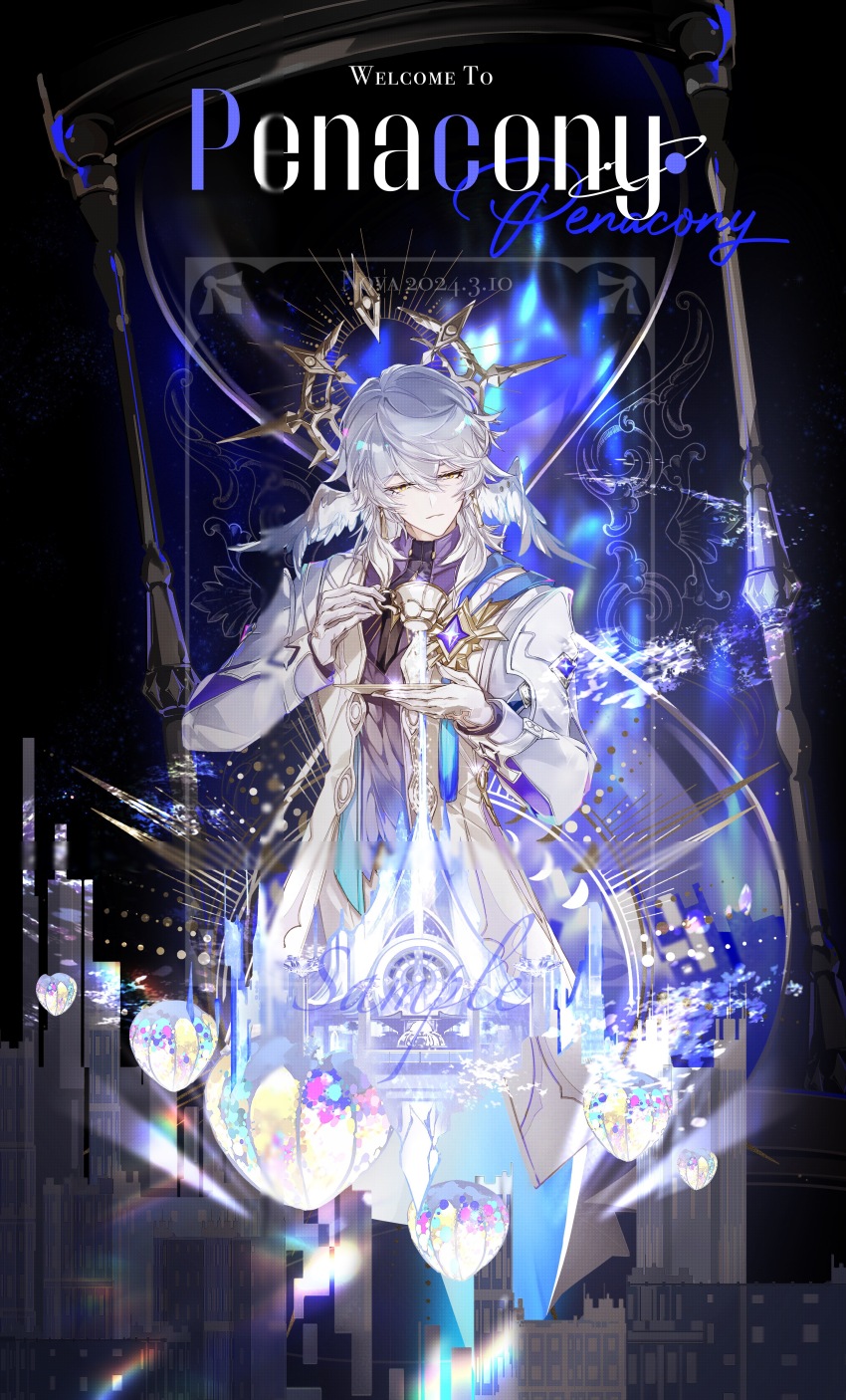 1boy absurdres black_background building chinese_commentary city coat cropped_legs cross_cutout cup dated dispersion_(optics) earrings english_text feathered_wings fountain glove_cutout gloves gold_earrings grey_hair grey_vest hair_between_eyes halo halo_behind_head head_wings highres holding holding_cup holding_saucer honkai:_star_rail honkai_(series) hourglass jewelry light_smile long_sleeves looking_at_viewer male_focus medium_hair moon_phases nnnnnova open_clothes open_coat parted_lips piercing pouring procreate_(medium) purple_shirt sample_watermark saucer shirt skyscraper solo spiked_halo sunday_(honkai:_star_rail) sunday_(sacerdos&#039;_relived_ordeal)_(honkai:_star_rail) teacup turtleneck vest watermark white_coat white_gloves white_wings wing_piercing wings yellow_eyes