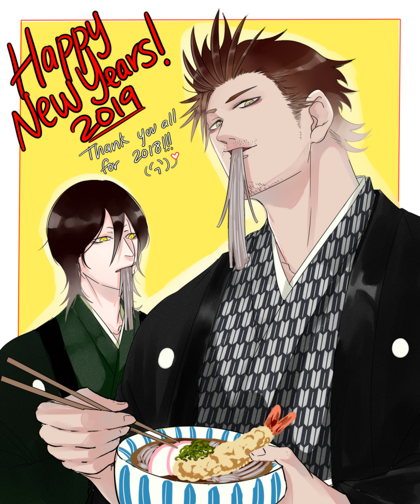2019 2boys alternate_costume black_clover black_hair chopsticks eating facial_hair goatee_stubble happy_new_year highres holding holding_chopsticks jack_the_ripper_(black_clover) male_focus mature_male multiple_boys new_year octo33 short_hair sideburns_stubble stubble tank_top tsurime upper_body yami_sukehiro