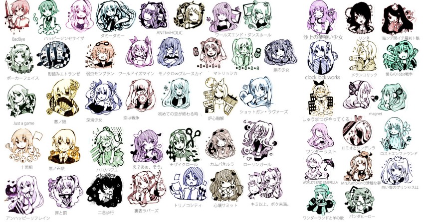 1boy 6+girls aku_no_meshitsukai_(vocaloid) aku_no_musume_(vocaloid) anti_the_infinite_holic_(vocaloid) badbye_(vocaloid) bokura_no_16bit_warz_(vocaloid) campanella_(vocaloid) clock_lock_works_(vocaloid) dummy_dummy_(vocaloid) e?_aa_sou._(vocaloid) evillious_nendaiki gumi happy_synthesizer_(vocaloid) hatsune_miku hello/how_are_you_(vocaloid) highres just_a_game_(vocaloid) juu_mensou_(vocaloid) kagamine_len kagamine_rin kagamine_rin_(melancholy) kagefumi_etranger_(vocaloid) kimi_ijou_boku_miman_(vocaloid) koi_wa_sensou_(vocaloid) kusari_no_shoujo_(vocaloid) lost_and_found_(vocaloid) magnet_(vocaloid) matryoshka_(vocaloid) megurine_luka melancholic_(vocaloid) monochro_blue_sky_(vocaloid) mozaik_role_(vocaloid) mrs.pumpkin_no_kokkei_na_yume_(vocaloid) multiple_girls musunde_hiraite_rasetsu_to_mukuro_(vocaloid) nisoku_hokou_(vocaloid) panda_hero_(vocaloid) poker_face_(vocaloid) rinne_(vocaloid) rolling_girl_(vocaloid) romeo_to_cinderella_(vocaloid) roshin_yuukai_(vocaloid) sajou_no_yumekui_shoujo_(vocaloid) shinkai_shoujo_(vocaloid) shinkai_summit_(vocaloid) shiroi_yuki_no_princess_wa_(vocaloid) shotgun_lovers_(vocaloid) shuumatsu_ga_yattekuru!_(vocaloid) songover sumeragi_(riyoran) torinoko_city_(vocaloid) tsumi_to_batsu_(vocaloid) unhappy_refrain_(vocaloid) ura-omote_lovers_(vocaloid) vocaloid wander_last_(vocaloid) wonderland_to_hitsuji_no_uta_(vocaloid) world&#039;s_end_dancehall_(vocaloid) world&#039;s_end_umbrella_(vocaloid) world_is_mine_(vocaloid) yowamushi_mont-blanc_(vocaloid)