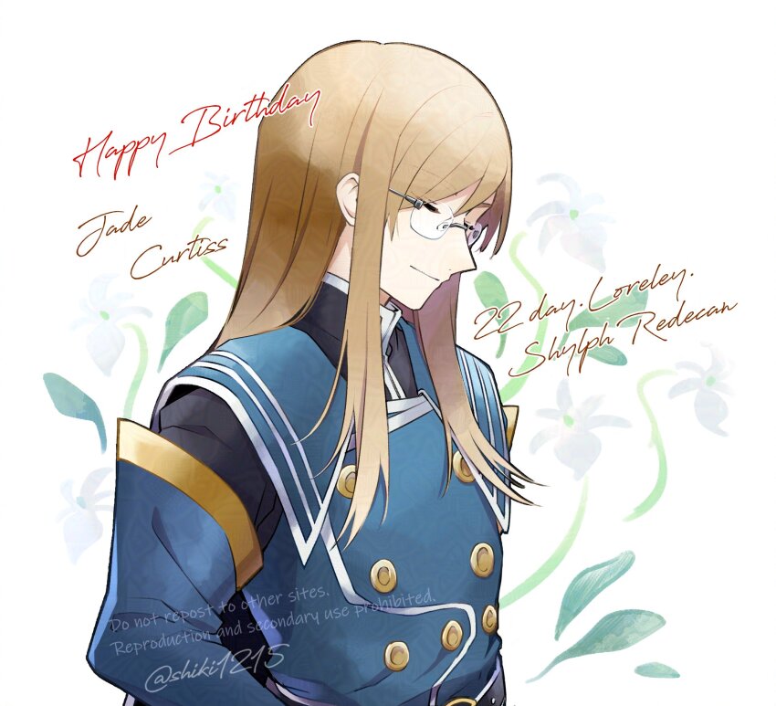 1boy birthday blue_gloves blue_jacket brown_hair buttons character_name closed_eyes closed_mouth commentary_request elbow_gloves glasses gloves happy_birthday highres jacket jade_curtiss long_hair male_focus military_uniform shiki_123 sidelocks smile solo tales_of_(series) tales_of_the_abyss twitter_username upper_body