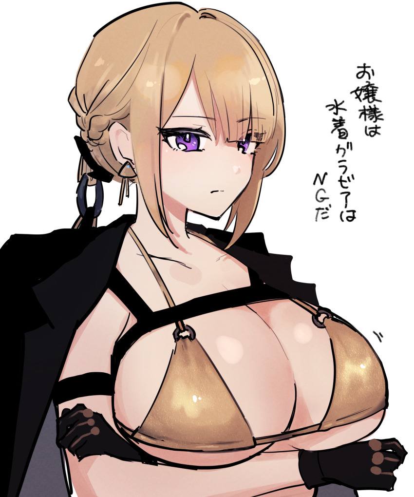 1girl absurdres arm_strap bikini bikini_top_only black_gloves black_jacket black_ribbon braid braided_bun breast_focus breast_strap breasts cleavage closed_mouth collarbone cowboy_shot crossed_legs evelyn_chevalier eyebrows_hidden_by_hair eyes_visible_through_hair gloves gold_bikini golden_week hair_bun hair_ornament hair_ribbon highres jacket jacket_on_shoulders ohkrkr_z purple_eyes ribbon shoulder_strap solo standing swimsuit white_background zenless_zone_zero