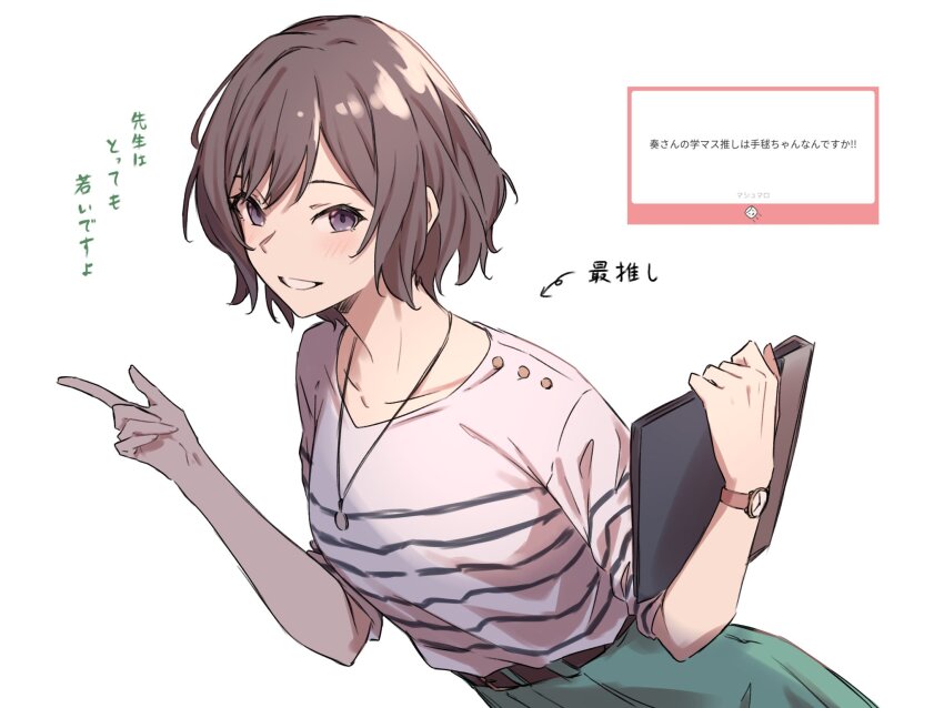 1girl belt blue_skirt blush brown_belt collarbone commentary_request gakuen_idolmaster grey_eyes grey_hair highres idolmaster jewelry kanade_(kanade_3344) looking_at_viewer marshmallow_(site) necklace neo_asari open_mouth request_inset shirt short_hair short_sleeves simple_background skirt solo translation_request upper_body watch white_background white_shirt wristwatch