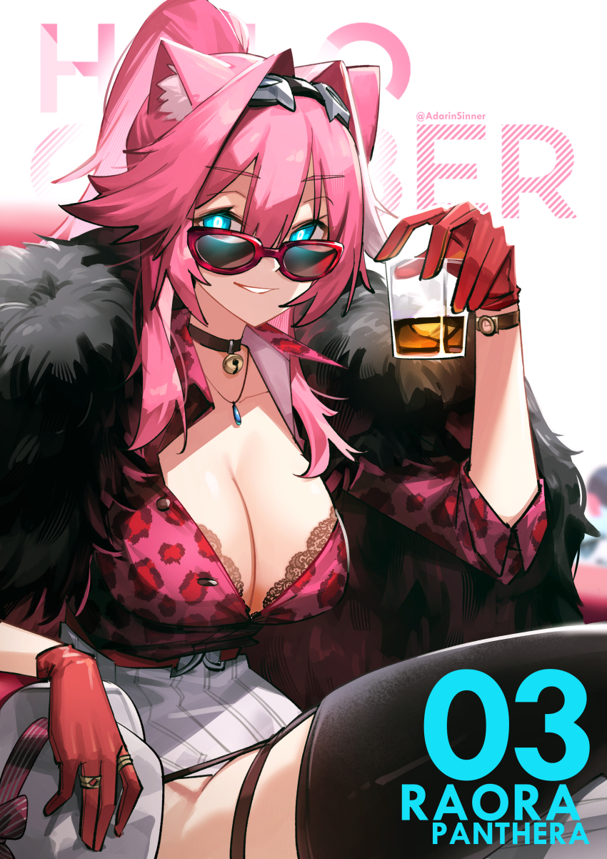 1girl absurdres adarin alcohol alternate_costume alternate_hairstyle animal_ear_fluff animal_ears blue_eyes breasts cleavage commentary_request cup glasses gloves goggles goggles_on_head highres holding holding_cup hololive hololive_english jewelry large_breasts long_hair looking_at_viewer multicolored_hair official_alternate_eye_color panther_ears panther_girl panther_print pink_hair ponytail raora_panthera ring smile streaked_hair thai_commentary virtual_youtuber