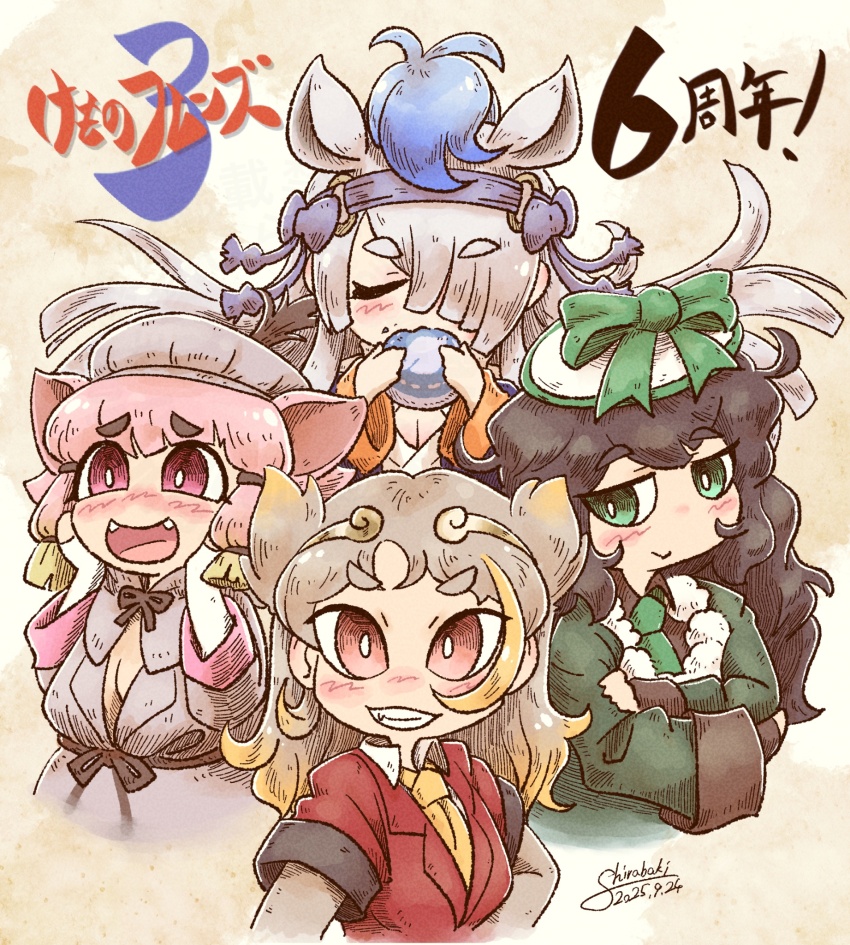 4girls animal_ears black_hair blush brown_hair chinese_clothes chohakkai_(kemono_friends) closed_eyes elbow_gloves extra_ears food gloves green_eyes grey_hair gyokuryu_(kemono_friends) hair_ornament hair_over_one_eye hat highres hood hoodie horse_ears horse_girl jacket japari_bun jewelry kemono_friends kemono_friends_3 long_hair looking_at_viewer monkey_ears monkey_girl multiple_girls necklace necktie pig_ears pig_girl pink_eyes pink_hair red_eyes ribbon sagojo_(kemono_friends) shirabaki shirt simple_background son_goku_(kemono_friends) upper_body
