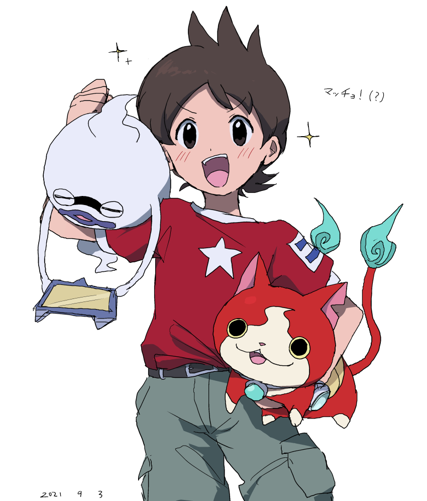 1boy :d absurdres amano_keita arm_up belt belt_buckle black_belt brown_eyes brown_hair buckle cargo_pants carrying carrying_under_arm cowboy_shot dated determined flexing flipped_hair green_pants highres jibanyan looking_ahead male_focus on_shoulder open_mouth pants print_shirt red_shirt shirt shirt_tucked_in short_hair short_sleeves simple_background smile sparkle sparkling_aura star_(symbol) star_print tablet_pc takatisakana teeth upper_teeth_only v-shaped_eyebrows whisper_(youkai_watch) white_background youkai_(youkai_watch) youkai_pad youkai_watch