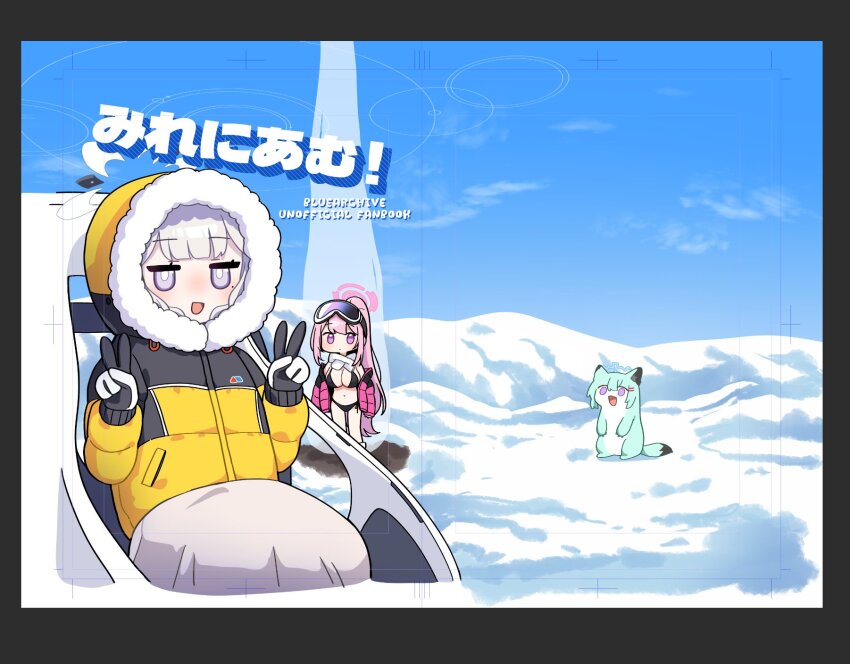 2girls blue_archive blue_sky eimi_(blue_archive) eimi_(swimsuit)_(blue_archive) goggles highres himari_(blue_archive) ice iceberg junsuina_fujunbutsu mountain multiple_girls parka powered_wheelchair purple_eyes scarf shigure_(blue_archive) ski_goggles sky snow weasel wheelchair winter