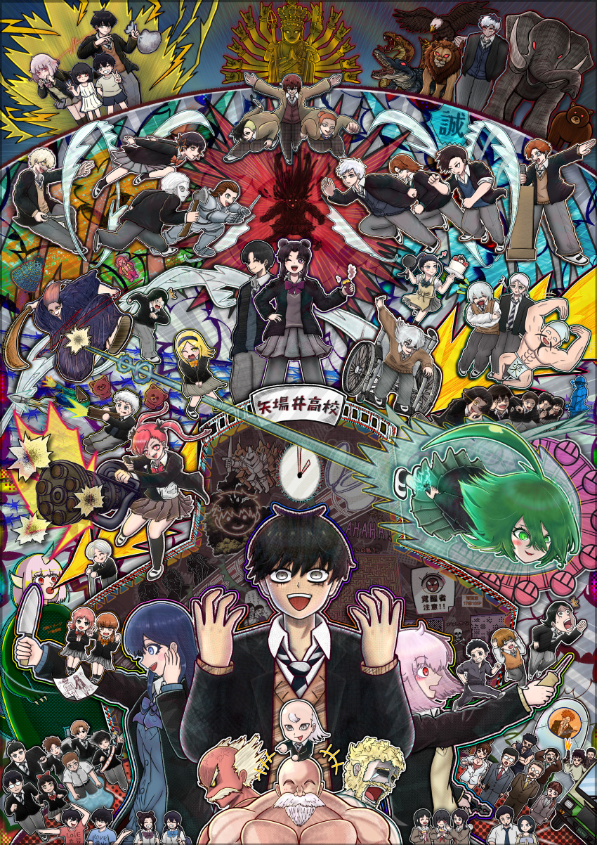 absurdres ahoge aoyama_saki armor axe barbed_wire baseball_bat bear beard bird black_hair black_necktie blonde_hair blue_eyes blue_hair blush bow breasts brown_eyes cake character_request cleavage commentary_request deerstalker eagle elephant everyone facial_hair food gatling_gun glasses green_eyes green_hair grey_eyes grey_hair grey_pants grey_skirt gun hair_bow hair_ornament hairband hat highres hippusutobu holding holding_axe holding_baseball_bat holding_knife holding_magnifying_glass holding_scissors holding_sword holding_weapon ijimeru_yabai_yatsu knife lion magnifying_glass midorida_natsuka military_vehicle minigun motor_vehicle multiple_boys multiple_girls muscular muscular_male musical_note mustache necktie one_eye_closed open_mouth pants pink_hair pleated_skirt red_eyes red_hair red_necktie school_uniform scissors shirosaki_hana_(ijimeru_yabai_yatsu) skirt smile snake striped_necktie sword tanaka_kouta tank twintails v weapon wheelchair white_hair yellow_eyes