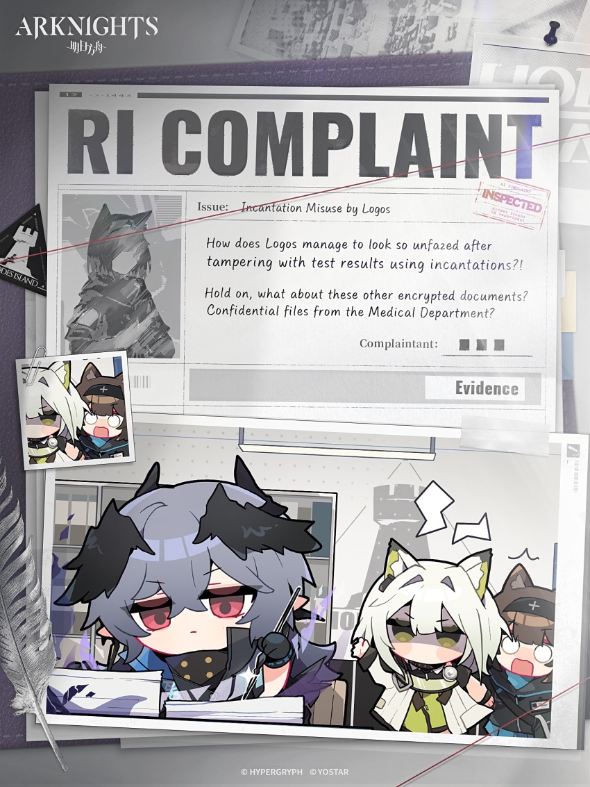 1boy 2girls angry animal_ear_fluff animal_ears arknights cat_ears cat_girl chibi demon_boy english_text head_wings highres infection_monitor_(arknights) kal&#039;tsit_(arknights) kyou_039 logos_(arknights) multiple_girls official_art paper_stack pointy_ears rhodes_island_medic_(arknights) surprised wings writing